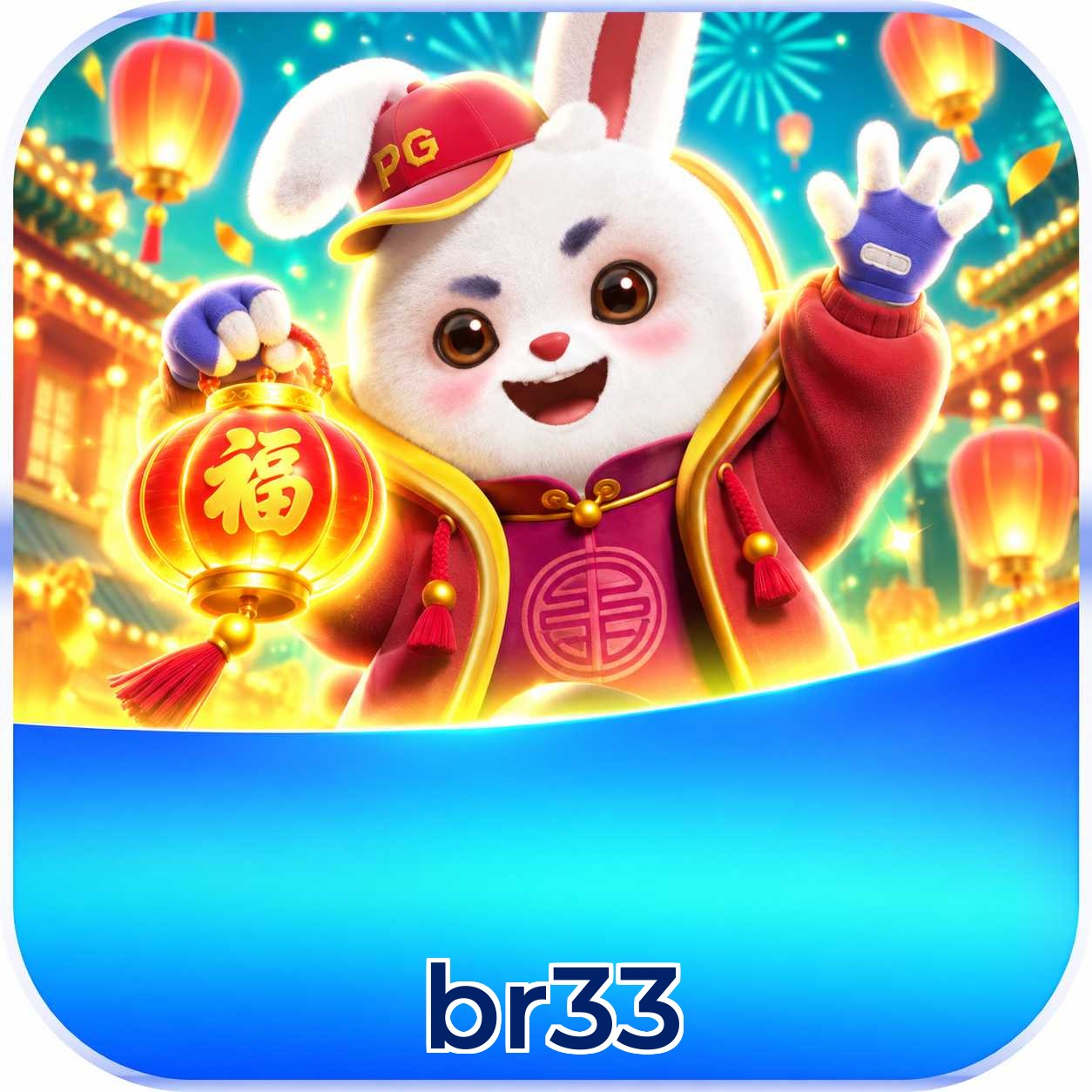 Recursos do app com Plushie Frenzy